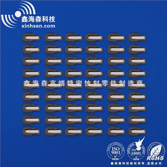 蝕刻加工精密黑色手機喇叭網