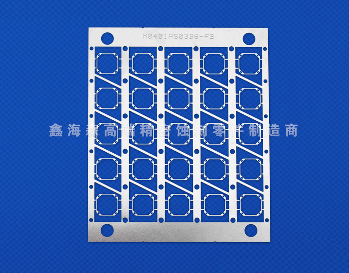 不銹鋼產品蝕刻連接點